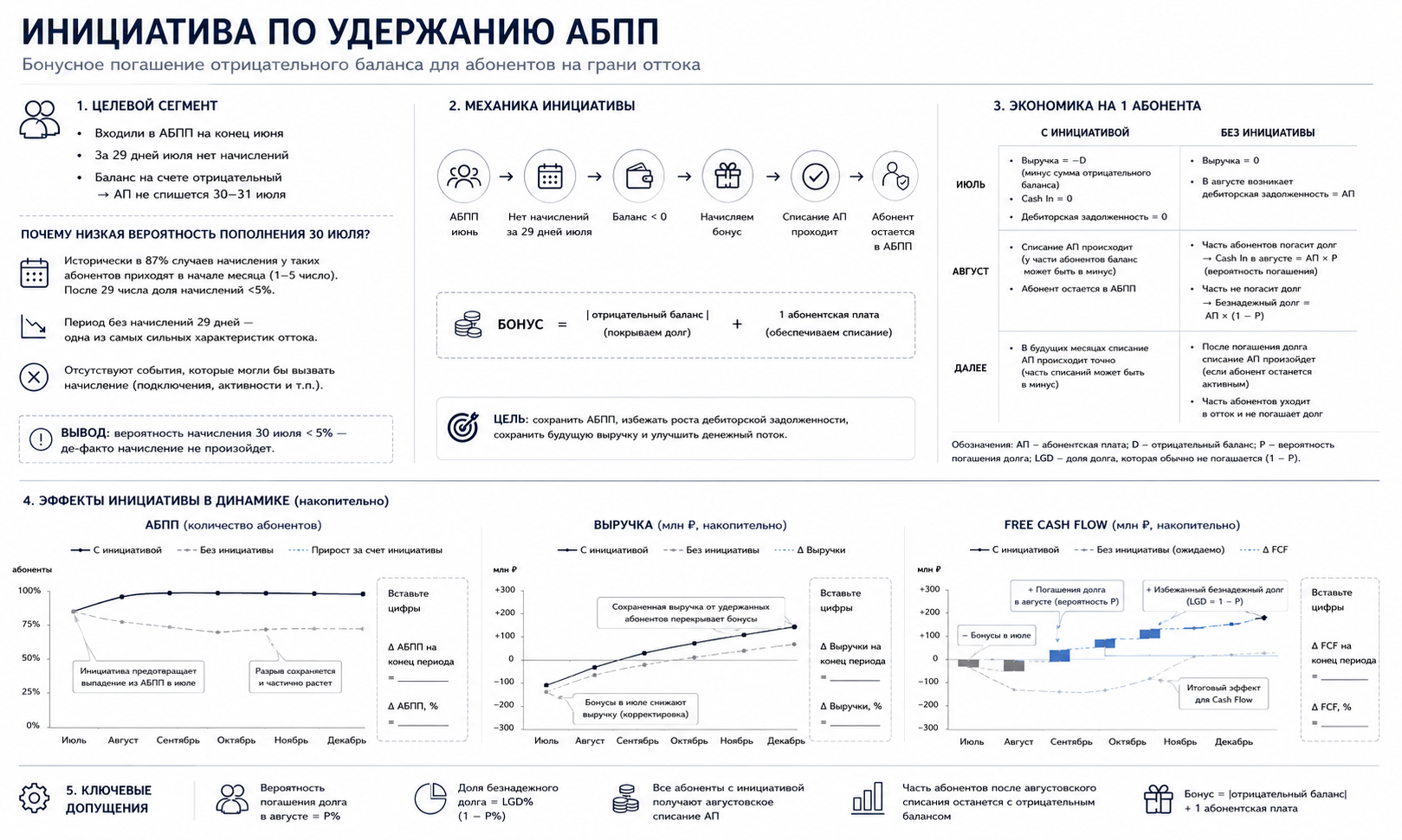 https://upforme.ru/uploads/0010/52/3b/2/799233.png