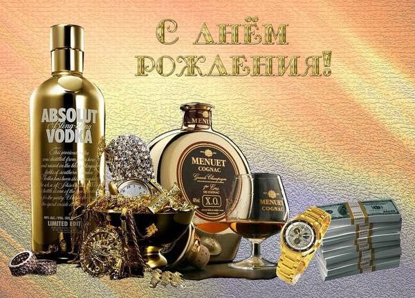 https://upforme.ru/uploads/0010/54/6f/1234/t59072.jpg