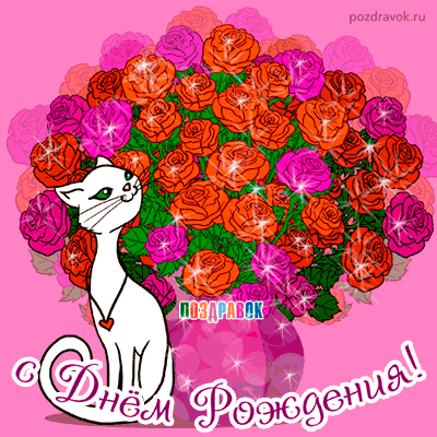 https://upforme.ru/uploads/0010/54/6f/1293/t440104.gif