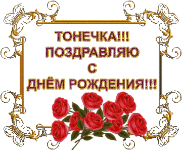 https://upforme.ru/uploads/0010/54/6f/1560/t360317.gif