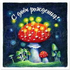 https://upforme.ru/uploads/0010/54/6f/1560/t87273.jpg