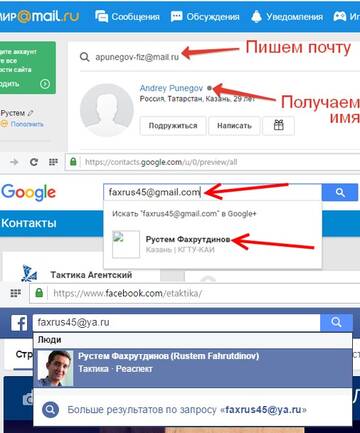 https://upforme.ru/uploads/0010/66/0c/2/t204133.jpg