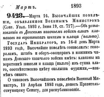 https://upforme.ru/uploads/0010/69/6a/541/t195766.jpg
