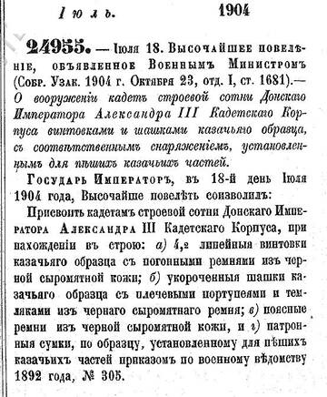 https://upforme.ru/uploads/0010/69/6a/541/t263230.jpg