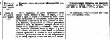 https://upforme.ru/uploads/0010/69/6a/541/t484841.jpg
