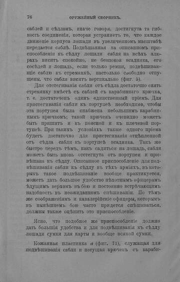 https://upforme.ru/uploads/0010/69/6a/610/t131426.jpg