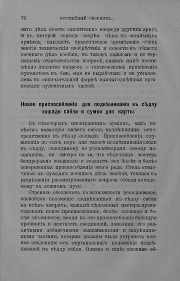 https://upforme.ru/uploads/0010/69/6a/610/t312655.jpg