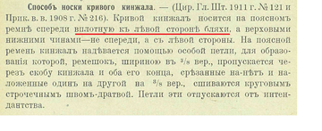 https://upforme.ru/uploads/0010/69/6a/610/t479472.png