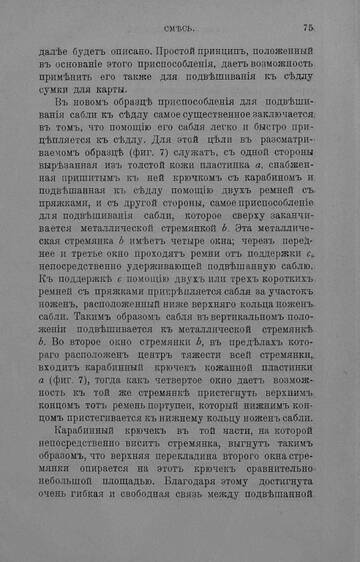 https://upforme.ru/uploads/0010/69/6a/610/t538400.jpg