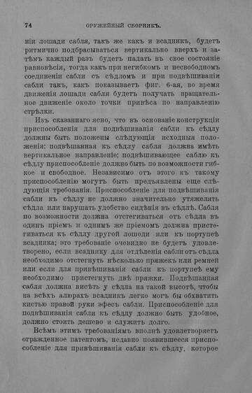https://upforme.ru/uploads/0010/69/6a/610/t635992.jpg
