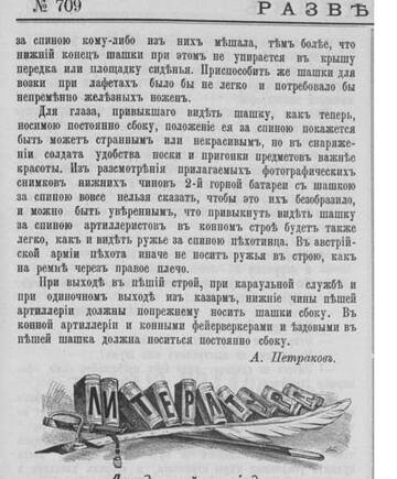 https://upforme.ru/uploads/0010/69/6a/610/t829435.jpg