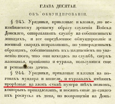 https://upforme.ru/uploads/0010/69/6a/636/605175.jpg