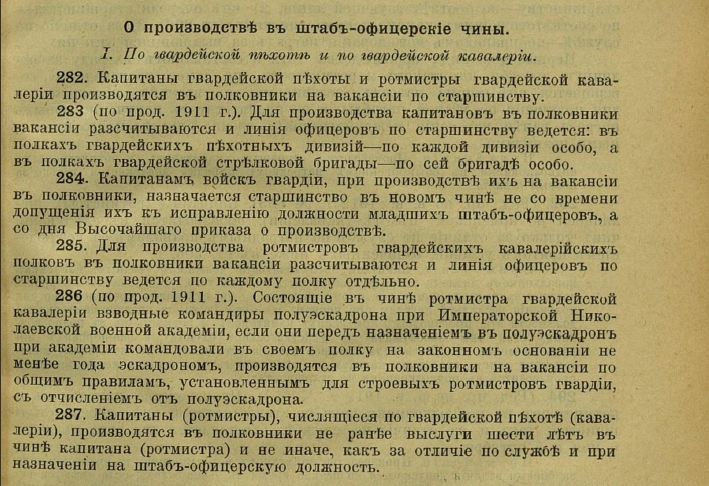 https://upforme.ru/uploads/0010/69/6a/636/676504.jpg
