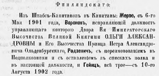 https://upforme.ru/uploads/0010/69/6a/636/91398.jpg