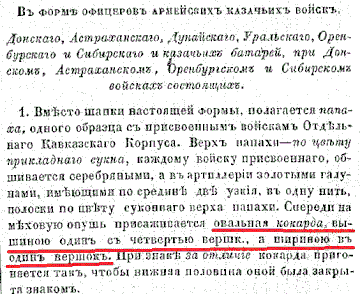 https://upforme.ru/uploads/0010/69/6a/636/t29143.gif