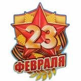 https://upforme.ru/uploads/0010/69/6a/636/t537783.jpg