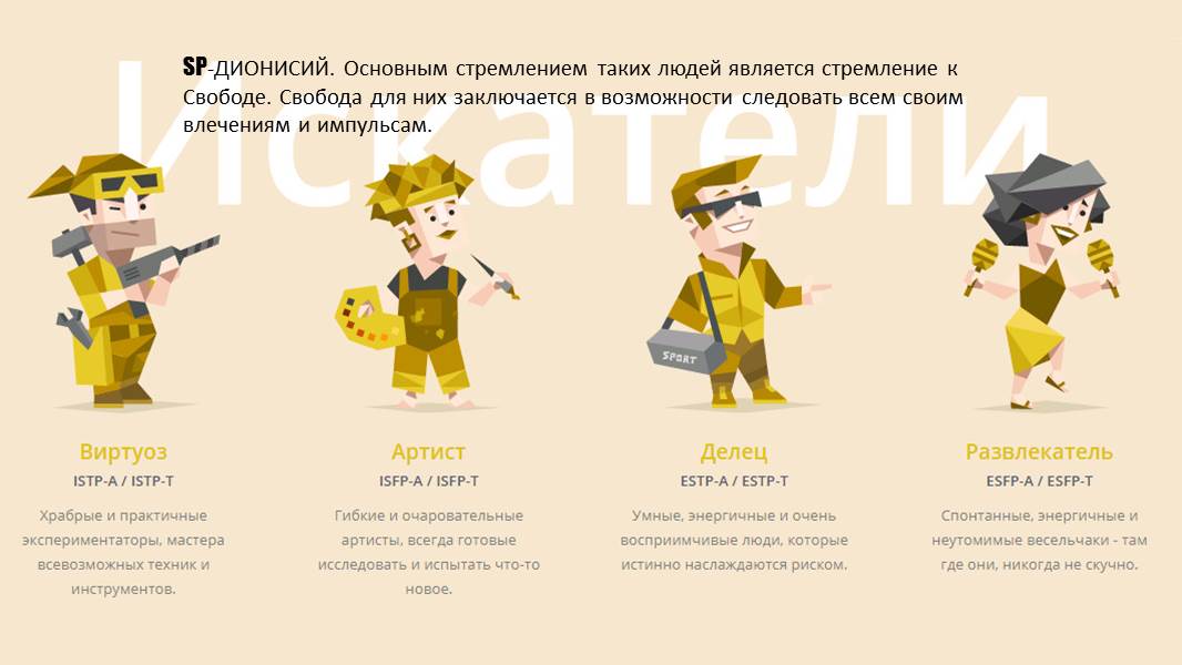 https://upforme.ru/uploads/0010/6a/f9/2/642622.jpg