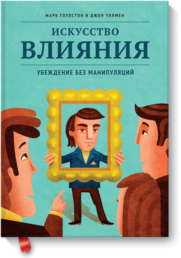 https://upforme.ru/uploads/0010/6a/f9/2/t330579.png