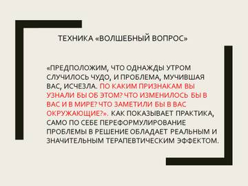 https://upforme.ru/uploads/0010/6a/f9/2/t632451.jpg