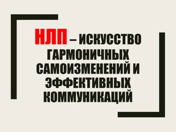 https://upforme.ru/uploads/0010/6a/f9/2/t782252.jpg