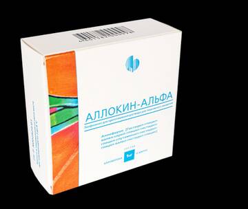 https://upforme.ru/uploads/0010/84/1e/7/t523179.jpg