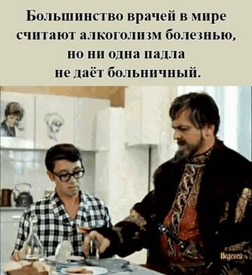 https://upforme.ru/uploads/0010/88/8a/2/t753960.jpg