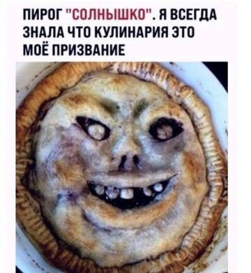 https://upforme.ru/uploads/0010/88/8a/2/t808186.jpg