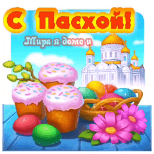 https://upforme.ru/uploads/0010/89/6b/2/17645.gif