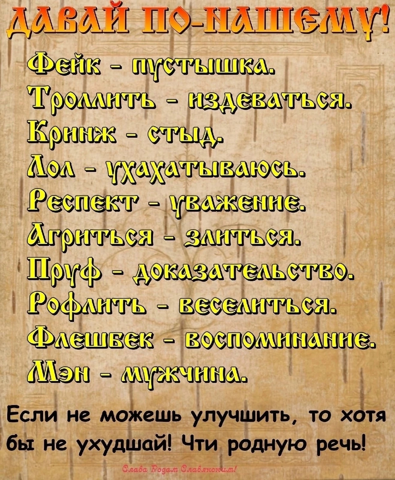 https://upforme.ru/uploads/0010/89/6b/2/202753.webp