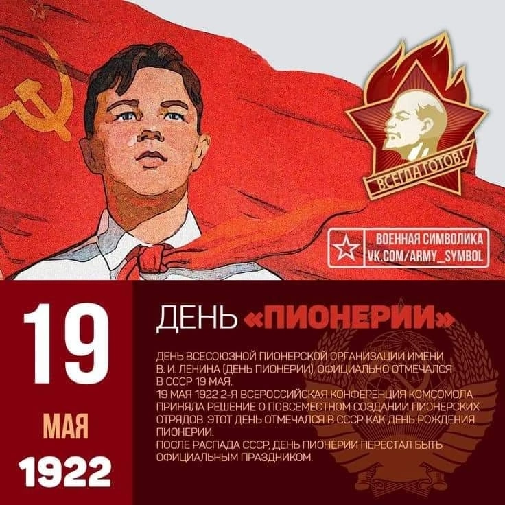 https://upforme.ru/uploads/0010/89/6b/2/299031.webp