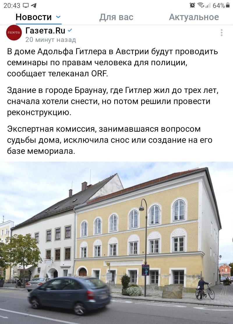 https://upforme.ru/uploads/0010/89/6b/2/775474.jpg