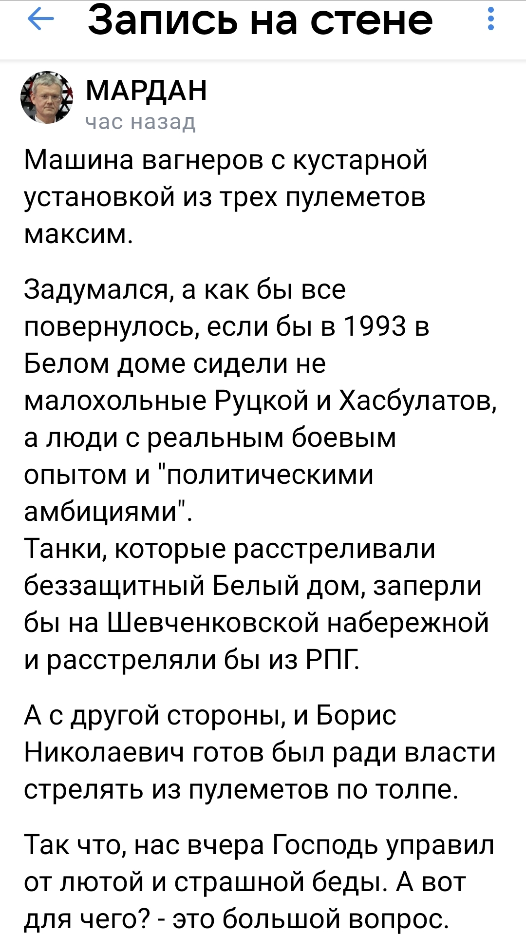 https://upforme.ru/uploads/0010/89/6b/2/983191.jpg