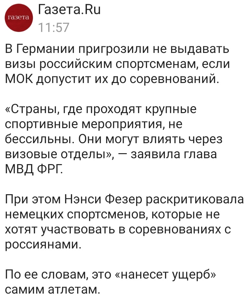 https://upforme.ru/uploads/0010/89/6b/2/983415.jpg