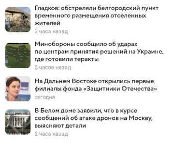 https://upforme.ru/uploads/0010/89/6b/2/t962279.jpg