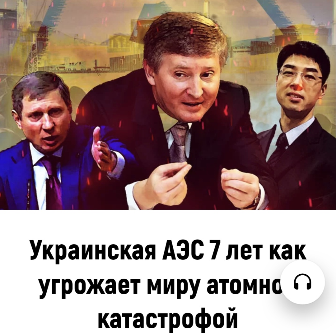 https://upforme.ru/uploads/0010/89/6b/507/109590.jpg