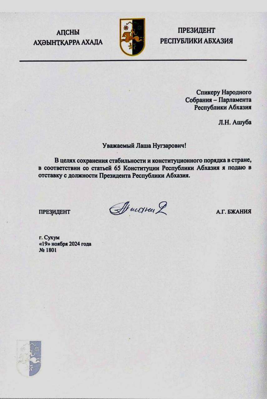 https://upforme.ru/uploads/0010/89/6b/507/116052.jpg