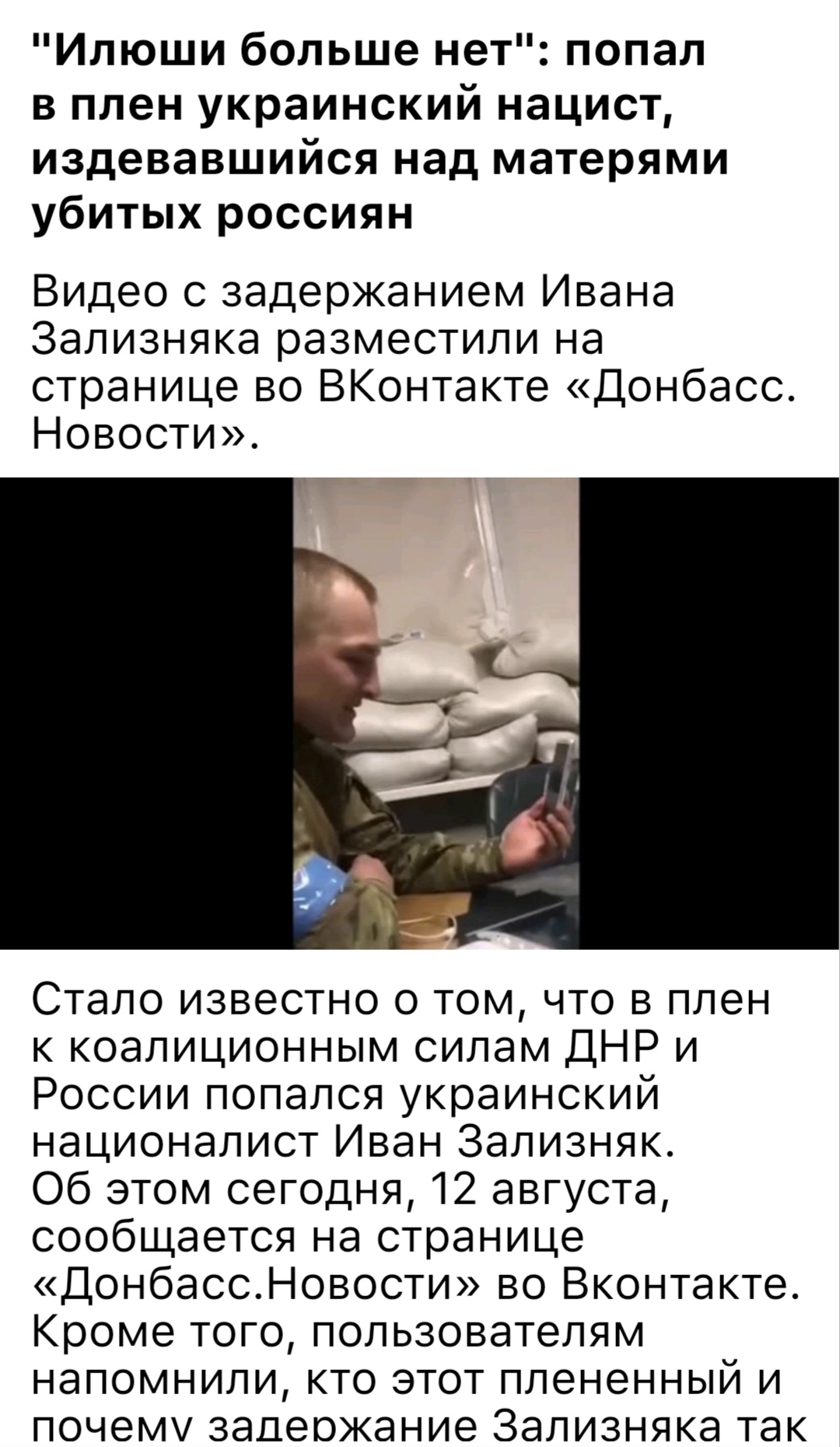 https://upforme.ru/uploads/0010/89/6b/507/199253.jpg