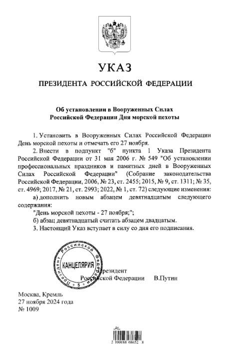 https://upforme.ru/uploads/0010/89/6b/507/238302.jpg