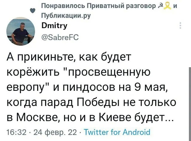 https://upforme.ru/uploads/0010/89/6b/507/287357.jpg