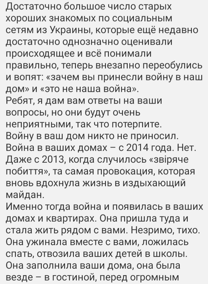 https://upforme.ru/uploads/0010/89/6b/507/308409.jpg