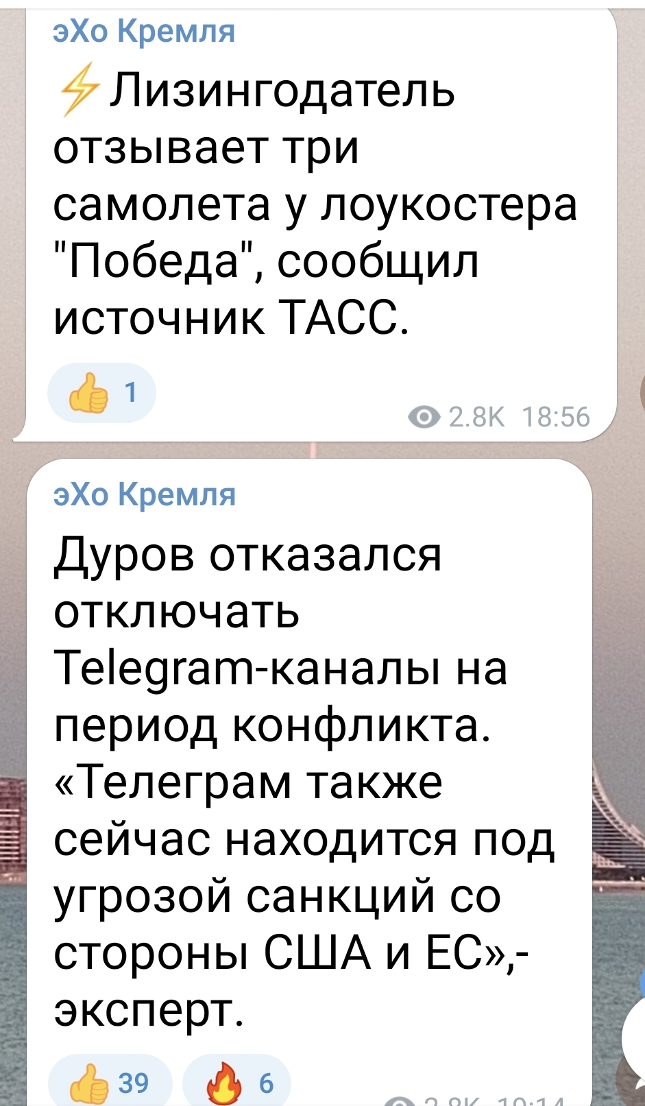 https://upforme.ru/uploads/0010/89/6b/507/347626.jpg