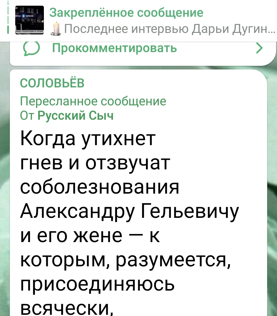 https://upforme.ru/uploads/0010/89/6b/507/383535.jpg