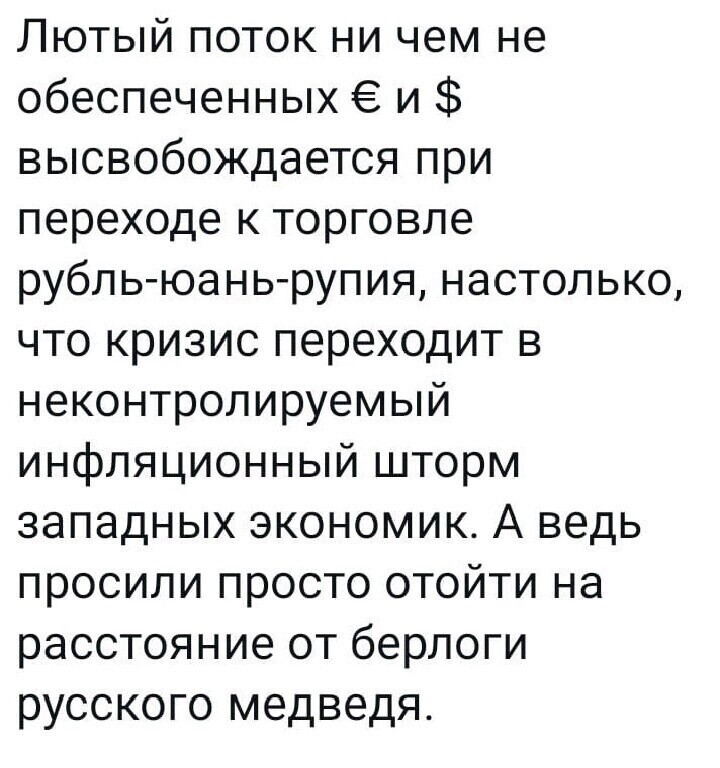 https://upforme.ru/uploads/0010/89/6b/507/42025.jpg