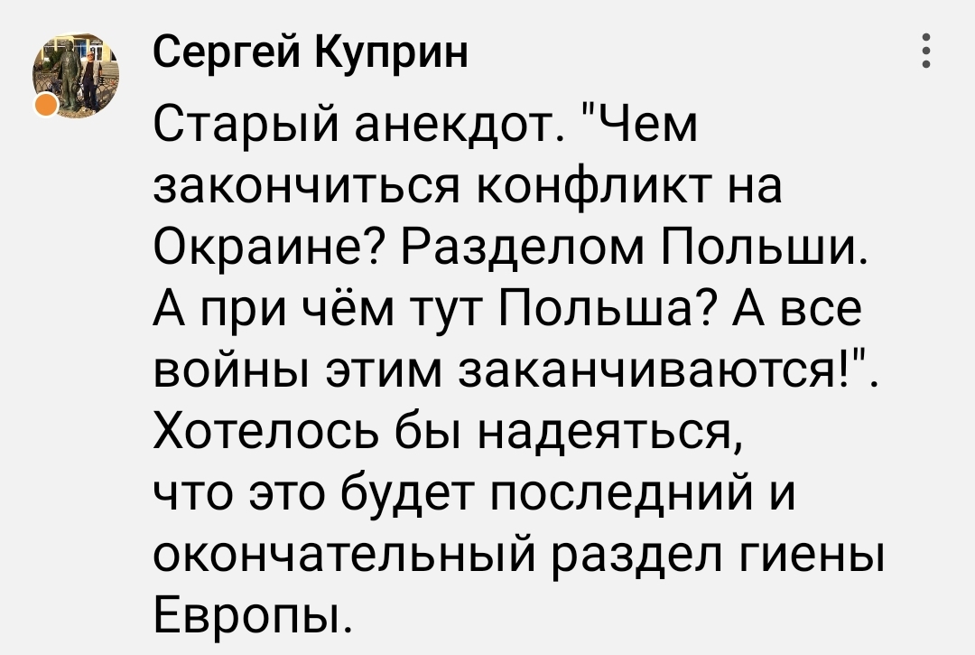 https://upforme.ru/uploads/0010/89/6b/507/458878.jpg