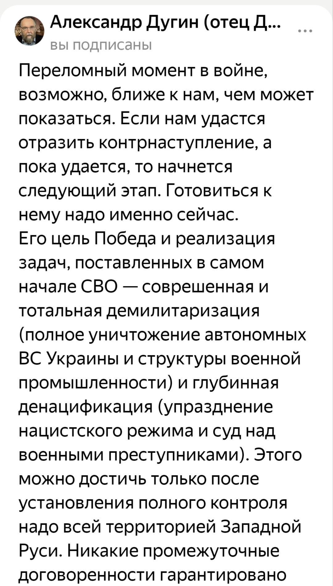 https://upforme.ru/uploads/0010/89/6b/507/479649.jpg