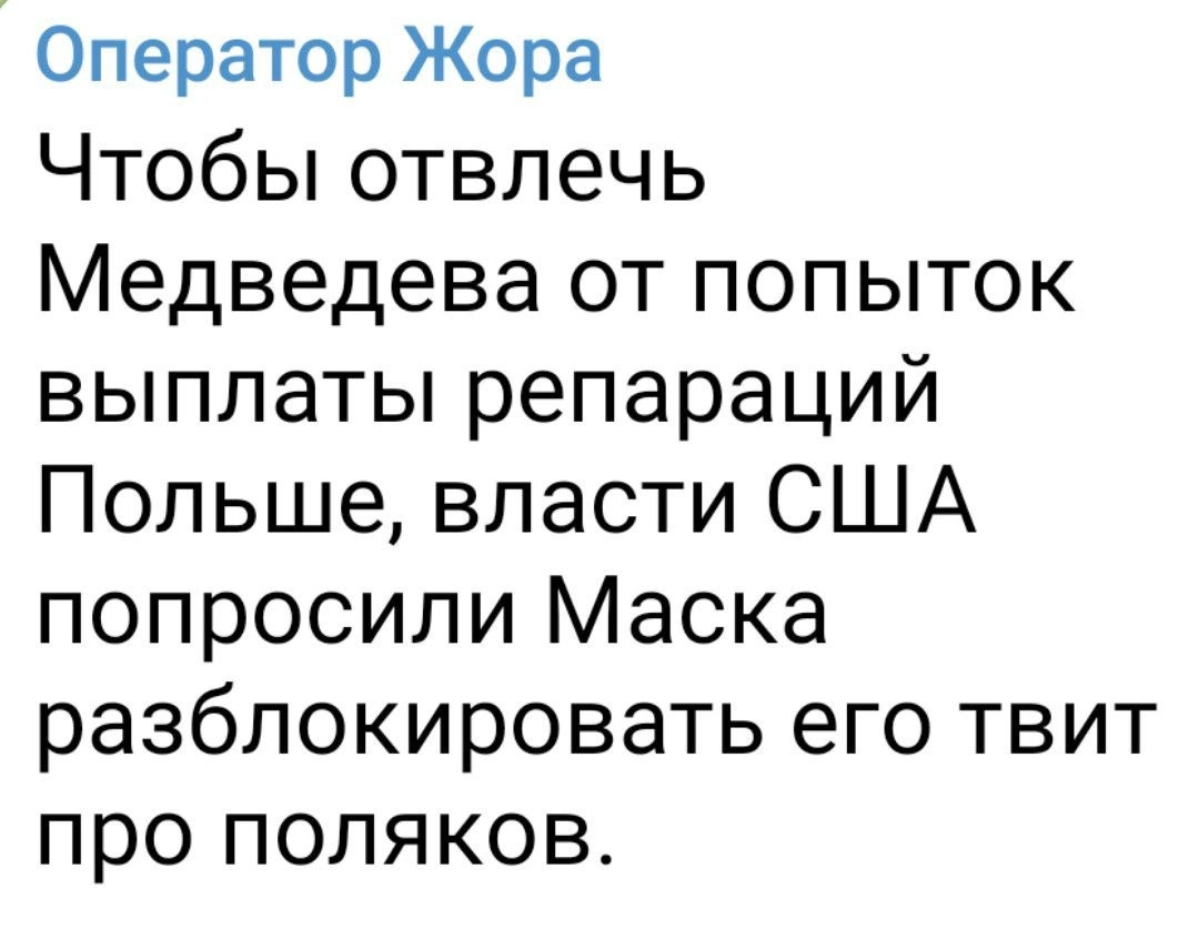 https://upforme.ru/uploads/0010/89/6b/507/554959.webp