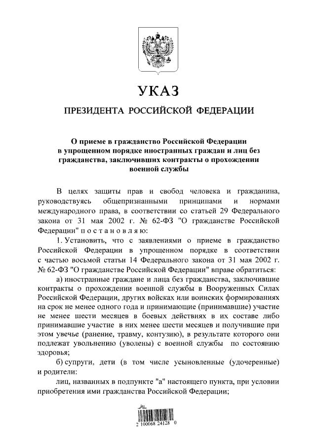 https://upforme.ru/uploads/0010/89/6b/507/713597.jpg