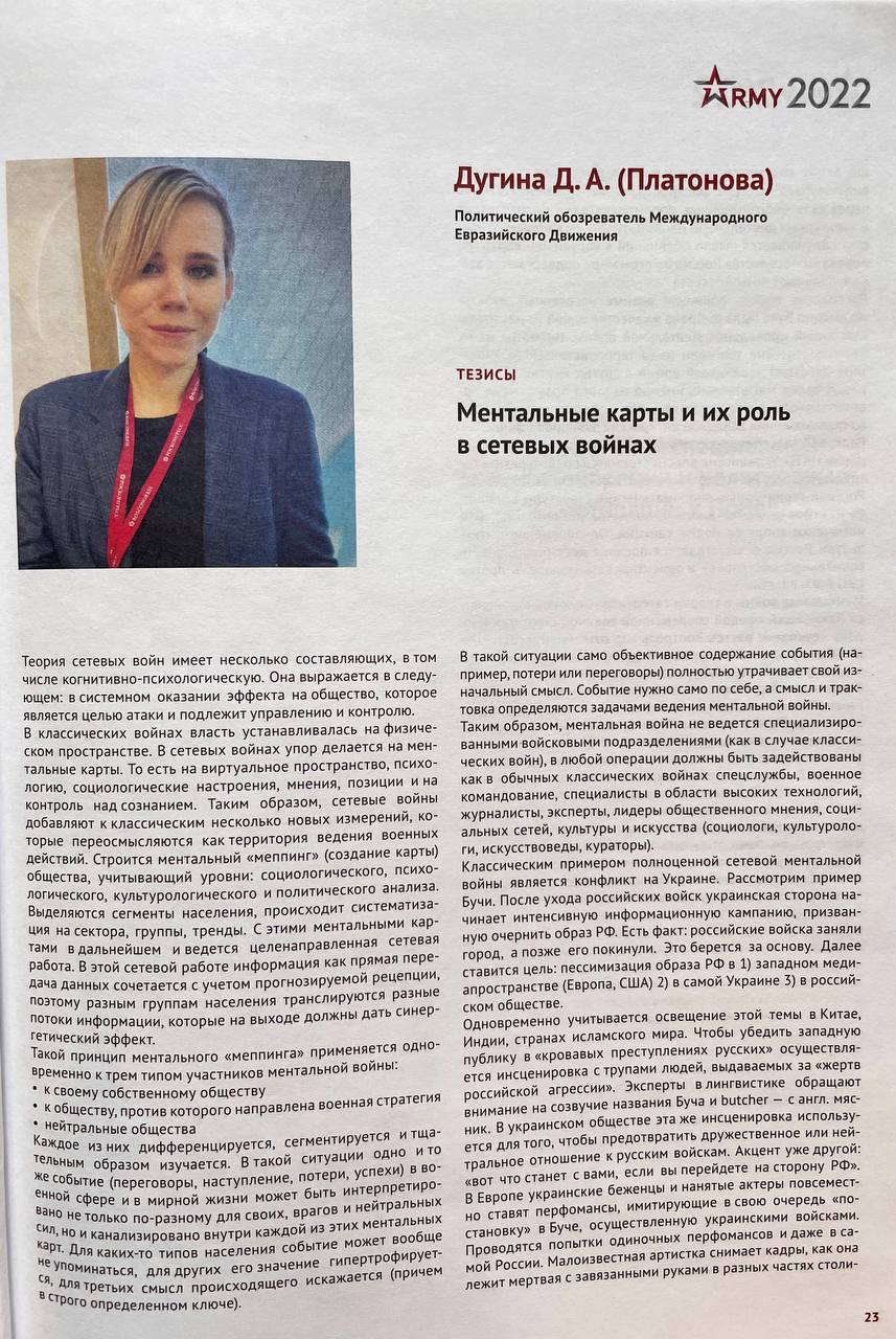 https://upforme.ru/uploads/0010/89/6b/507/782561.jpg