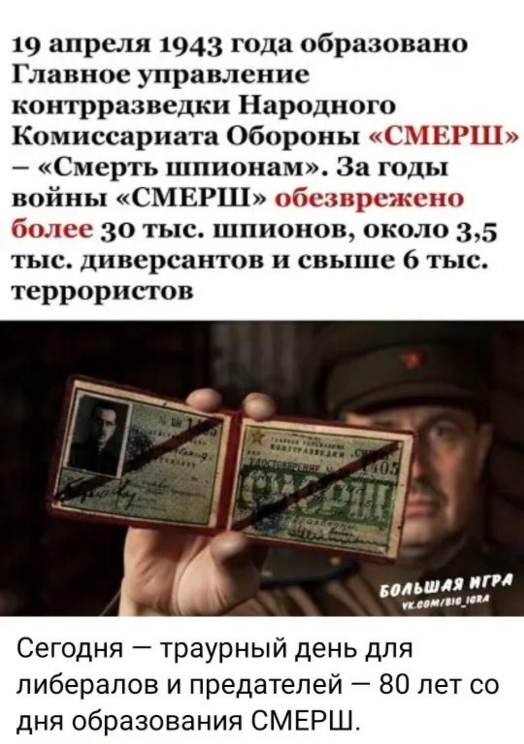 https://upforme.ru/uploads/0010/89/6b/507/819375.jpg