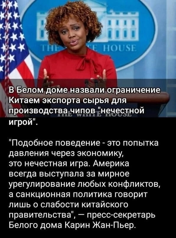 https://upforme.ru/uploads/0010/89/6b/507/829641.webp